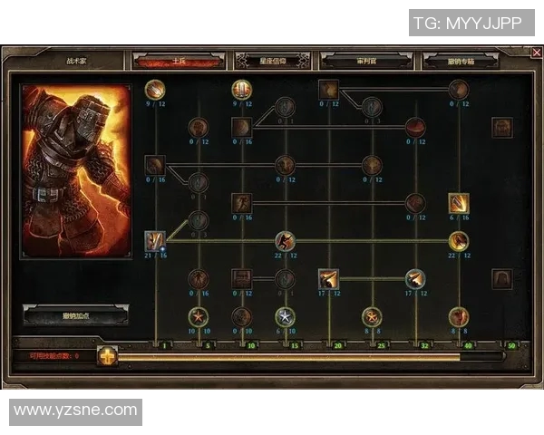 杭州篮球队的节奏体系解析与战术创新探索